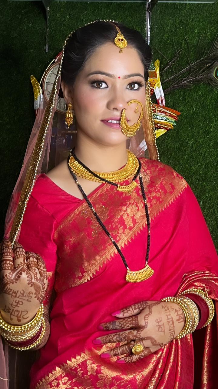 Makeup Look